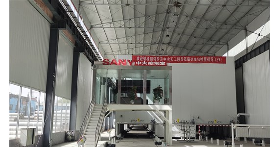 山西pc裝配式構(gòu)件的建筑防水工程如何做？